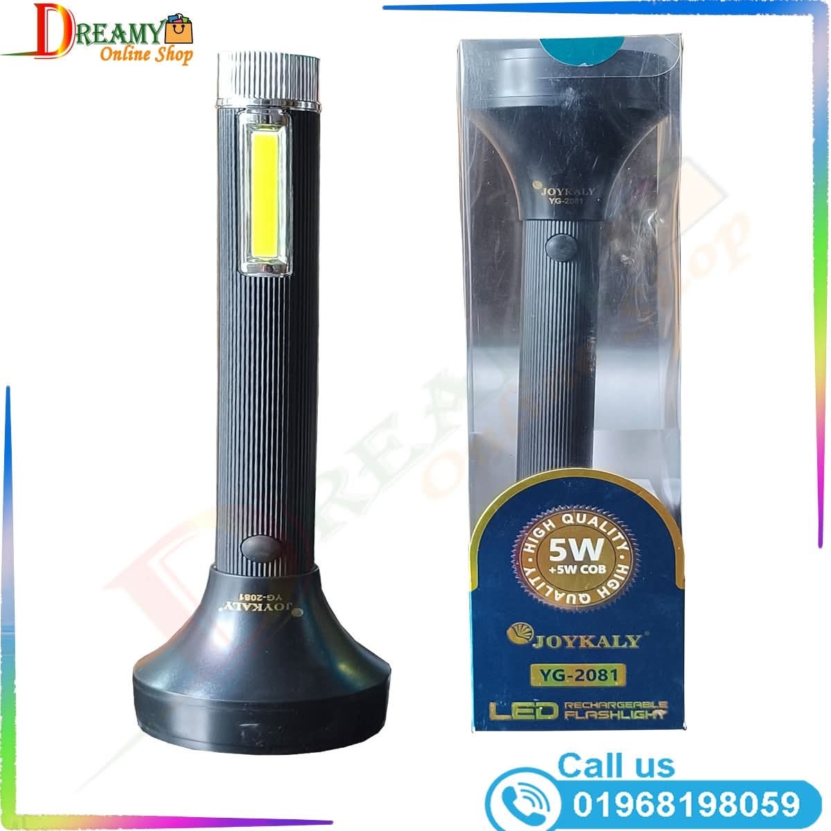 𝐉𝐨𝐲𝐤𝐚𝐥𝐢 𝐘𝐆-𝟐𝟎𝟖𝟏 𝐔𝐒𝐁 𝐑𝐞𝐜𝐡𝐚𝐫𝐠𝐞𝐚𝐛𝐥𝐞 𝐓𝐨𝐮𝐜𝐡 𝐋𝐢𝐠𝐡𝐭
