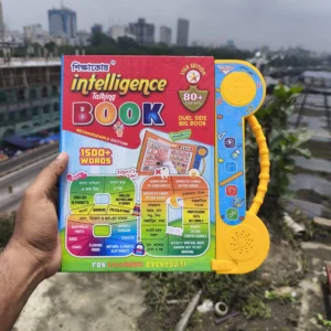 New Update Version 58 Page Shikkhakosh Intelligence Book For Kids
